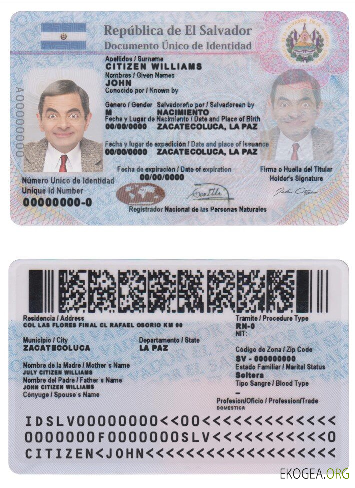 Carte d'identité Salvador